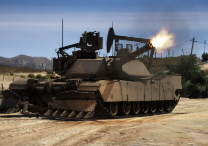 Модернізований танк M-1A2C Abrams