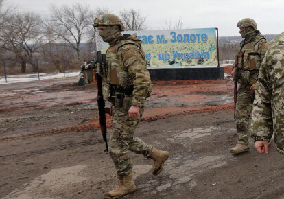 Українська сторона СЦКК повідомила про чергові обстріл в Золотом-4. Фото: atr.ua