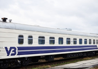 Поезд между Киевом и Черкассами