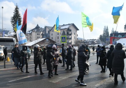 Протест в Буковеле
