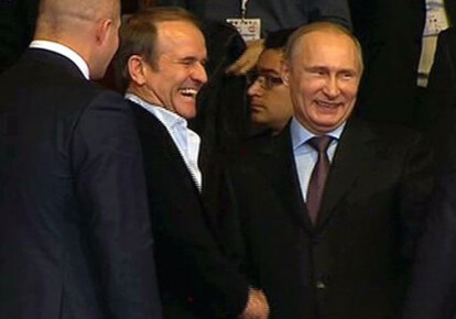 Володимир Путін і Віктор Медведчук. Фото: fakty.ua