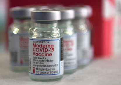 Вакцина від коронавірусу виробництва Moderna