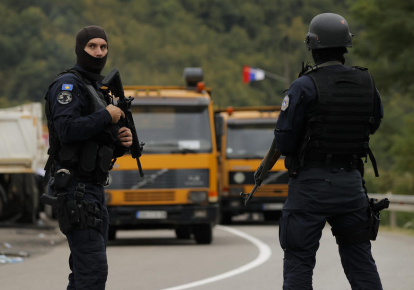 Подразделение специальных операций Косовской полиции