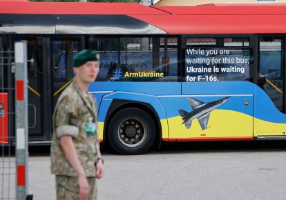 Вильнюсский автобус с агитацией в поддержку Украины