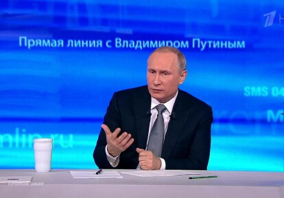 Владимир Путин в эфире Первого телеканала (РФ) / samddn.ru