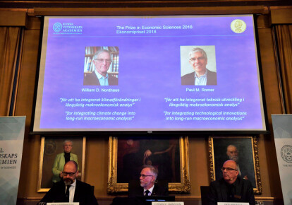 Стали відомі лауреати премії Шведського банку імені Альфреда Нобеля, яку також називають " Нобелівською премією з економіки