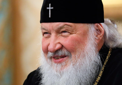 Патриарх РПЦ Кирилл Гундяев