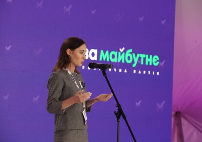 Лидер Женского движения партии "За Майбутне" Ирина Суслова