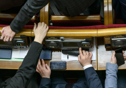 Депутаты смоделировали будущую коалицию. Фото: УНИАН