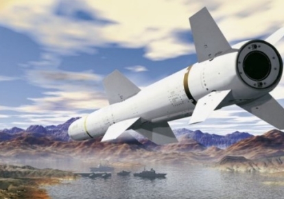 Протикорабельна ракета Harpoon
