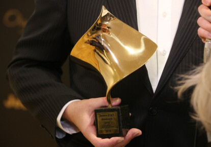 Награда национальной кинопремии "Золота дзига". Фото: УНИАН