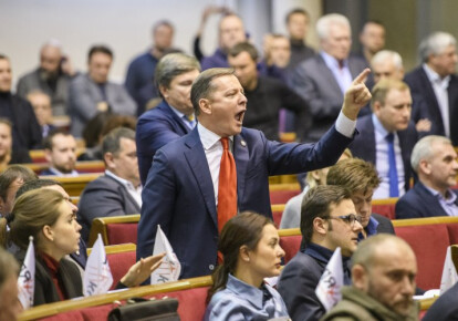 "Радикальная партия" Олега Ляшко  в прошлом году получила рекордные взносы от физических лиц