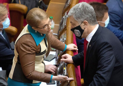 Юлія Тимошенко і Петро Порошенко