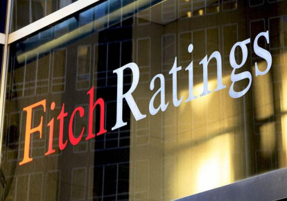 Агентство Fitch присвоило предварительный рейтинг еще не выпущенным еврооблигациям "Нафтогаза"