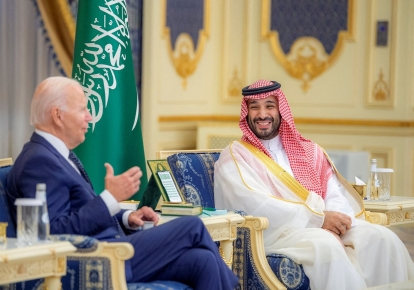 Президент США Джо Байден та наслідний принц Саудівської Аравії Мухаммед бін Салман