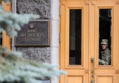 Заработная плата пресс-секретаря президента Юлии Мендель за февраль составила 46 000 гривен. Фото: УНИАН