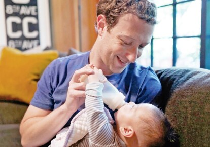 facebook.com/Mark Zuckerberg