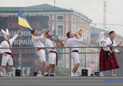 Концерт на День Независимости Украины