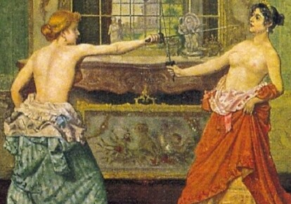 Фрагмент картины "Дамская дуэль" Доменико Мастальо