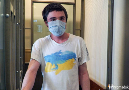 Російський суд у Ростові-на-Дону засудив українського політв'язня Павла Гриба засудив до шести років позбавлення волі