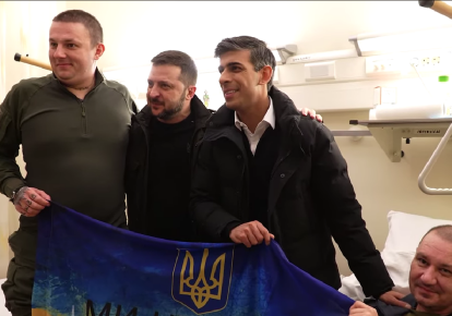 Зеленский, Сунак и украинские бойцы