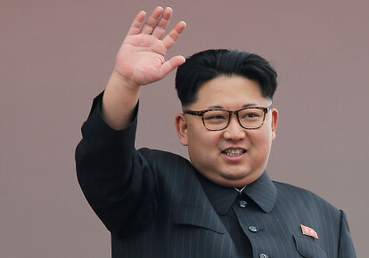 Північнокорейський диктатор Кім Чен Ин