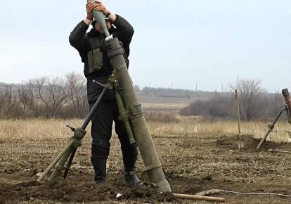 Миномет калибра 120 мм. Боевики на Донбассе 12 раз применяли вооружение, запрещенное Минскими договоренностями