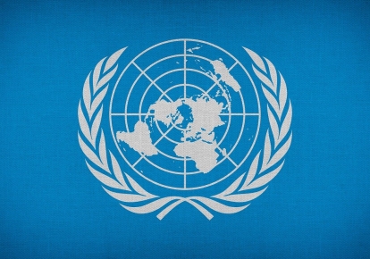 Логотип ООН