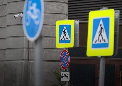 Сегодня вступили в силу новые правила дорожного движения: что изменилось для водителей и пешеходов