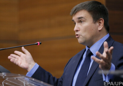 Павел Климкин заявил, что Украина может отменить минские соглашения
