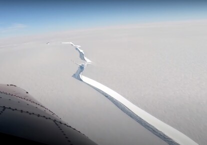 Трещина в леднике