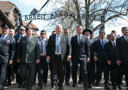 Анджей Дуда відмовився від участі в єрусалимському "World Holocaust Forum" з нагоди 75-річчя визволення концтабору "Аушвіц-Біркенау". Фото: twitter.com/prezydentpl