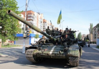 Фото пресс-службы Министерства обороны Украины