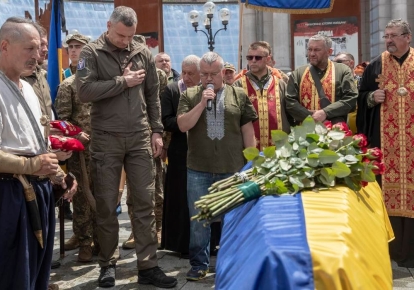 Прощання з командиром батальйону "Карпатська січ" Олегом Куциним