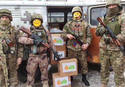 На потребности военных EVA собирает не только донаты, но и необходимые товары