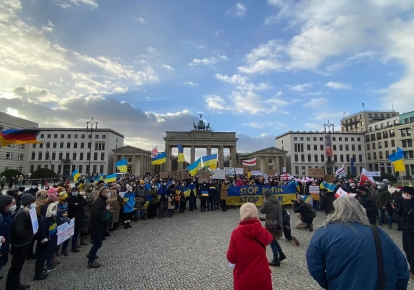 Акція українців у Берліні