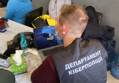 Украинский хакер похитил со счетов граждан ЕС более полумиллиона евро;