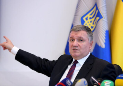 Арсен Аваков вважає "неймовірною дурістю" подання до Верховної Ради про його звільнення. Фото: УНІАН
