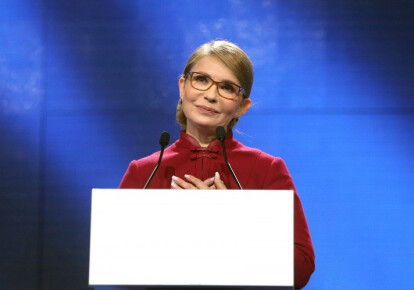 Лидер партии "Батькивщина" Юлия Тимошенко. Фото: УНИАН