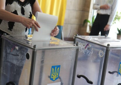 25 октября в Украине должны состояться выборы в местные органы власти