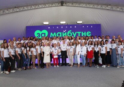 Женщины со всей Украины обратились к Президенту Зеленского с требованием отправить в отставку Максима Степанова