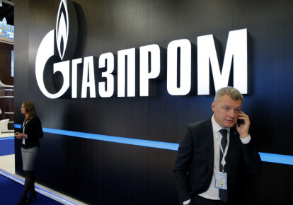 Газпром продовжує шантаж України з метою скасування рішень Стокгольмського арбітражу