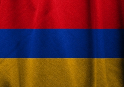 Прапор Вірменії