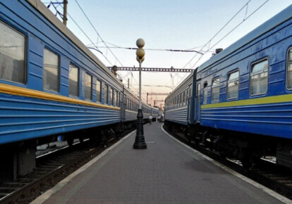 В Украине с 1 октября повысились тарифы на железнодорожные пассажирские перевозки
