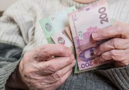 В Україні підвищується пенсійний вік для жінок