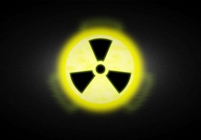 Что делать при радиоактивной аварии
