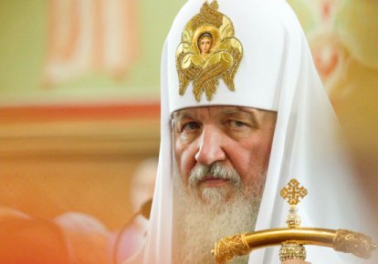 патріарх Російської православної церкви Кирило