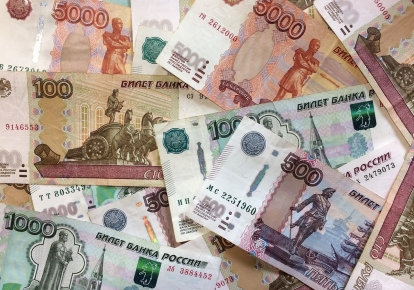 Російська валюта