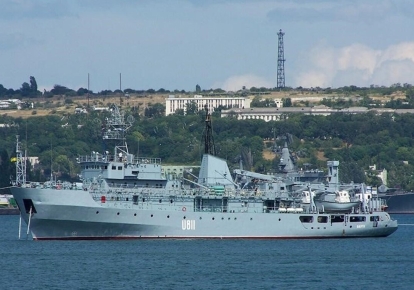 В Одесу прибув зазнавший аварію корабель ВМС України