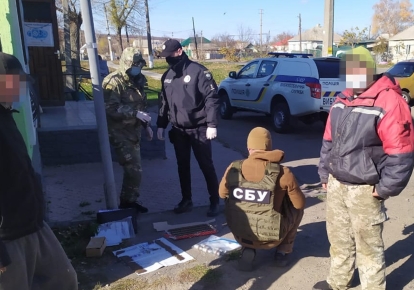 Служба безпеки України знайшла два схрони бойовиків